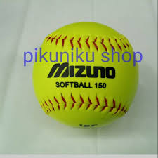 Softball season is long and balls go fast. Mizuno Original Brand Softball Ball Shopee Philippines