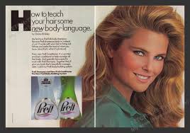 Prell Shampoo Christie Brinkley 1980s Print Advertisement Ad (2 Pages) 1985  