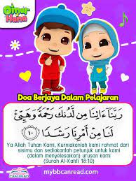 Omar Hana Assalamualaikum Semua Semoga Kita Sama Sama Facebook