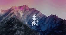 Download wallpaper images for osx, windows 10, android, iphone 7 and ipad. Pc Wallpaper Gif Gifs Tenor