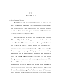 Kegiatan pembelajaran memiliki komponen beberapa pelaku yang ada di dalamnya yaitu guru dan 3. Http Eprints Ums Ac Id 57434 3 Bab 20i Pdf