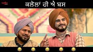 Punjabi funny video