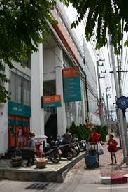 Founded in 1953, its mission is to extend m. à¹à¸›à¸¥à¸ à¸˜à¸­à¸ª à¸ž à¸—à¸¢à¸²à¹„à¸¡ à¸­à¸™ à¸à¸²à¸•à¹ƒà¸« à¸‚ à¸­à¸¡ à¸¥à¹‚à¸„à¸£à¸‡à¸à¸²à¸£à¸š à¸²à¸™à¸«à¸¥ à¸‡à¹à¸£à¸