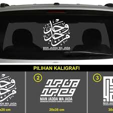 Check spelling or type a new query. Jual Produk Man Jadda Wa Jadda Termurah Dan Terlengkap Agustus 2021 Bukalapak