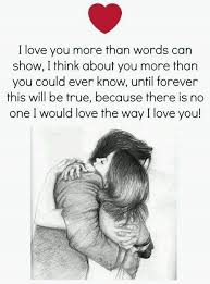 Words Can T Express The Love I Feel For You Just Know That There Hasn T There Isn T And Love Husband Quotes Heart Touching Love Quotes Love Quotes For Her