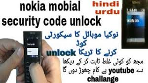 If you have any further question contact us by whatsapp: Nokia 105 Security Code Unlock Nokia Ta 1010 Security Code Unlock Miracle Keypad Security Unlock Ø¯ÛŒØ¯Ø¦Ùˆ Dideo