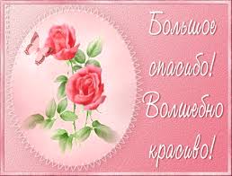 ÐÐ¾ÑÐ¾Ð¶ÐµÐµ Ð¸Ð·Ð¾Ð±ÑÐ°Ð¶ÐµÐ½Ð¸Ðµ