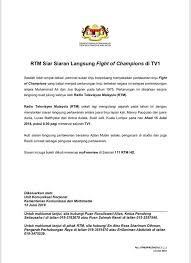 Berdasarkan data badan nasional penanggulangan bencana (bnpb) selama tahun 2018 tercatat 4.231 korban meninggal dunia dan hingga tiga juta penduduk terpaksa mengungsi. Siar Kementerian Komunikasi Dan Multimedia Malaysia Kkmm Facebook
