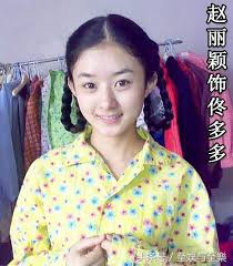 Explore mothrich's photos on flickr. Do Not Listen To Parents To Plan A Choice From Art Act In A Play 15 Years To Be Heard Without Red ç²‰ä¸æœåŠ¡ Fensifuwu Com