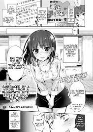 Read Embraced By A Virgin From A Runaway Site Hentai Magazine Chapters