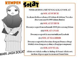 Jika dia mengarahkan tubuh menghadap anda dan tersenyum. Cara Cara Solat Subuh Untuk Wanita Aoc