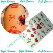 تاتو للجسم مضيئ في الظﻻم cards romance playing cards