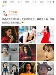 Hadiah yang mudah dimenangkan menjadi faktor utamanya. Lama Tak Muncul Artis Seksi 80an Hong Kong Bikin Kaget Dengan Penampilannya