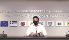 Τα νέα μέτρα αναμένεται να ανακοινωθούν μέχρι το τέλος της εβδομάδας, εκτός απροόπτου. Koronoios Ta 7 Nea Metra Poy Anakoinwse O Xardalias Sportsaddict Gr A8lhtika Nea Ths 8rakhs