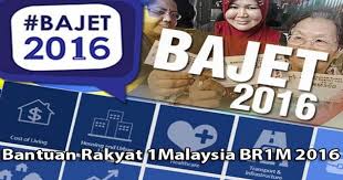 Sila rujuk tarikh dan cara pembayaran br1m 2018 untuk maklumat lanjut. Addin Tarikh Pembayaran Br1m 2016