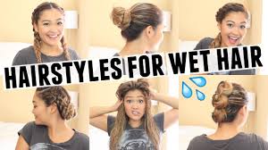 For those days when you want look like a goddess and keep your hair out of your face, you'll want to rock this look. 6 Easy Hairstyles For Wet Hair Youtube