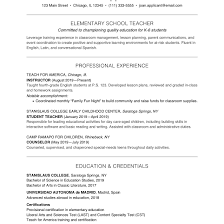 Adaptable examples, templates and formatting tips to create a resume that gets noticed. Sample Cover Letter And Resume For A Teacher