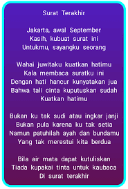 Fuhh terbaikk bossku bukan ku tak sudi cover by ojay besut layan beb. Lililiriririkrererevivivinaoff Apku Free Download Borrow And Streaming Internet Archive