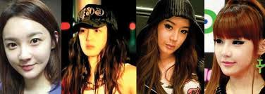 We are here also suggesting you to. Park Bom Plastic Surgery Before And After Pictures 2021