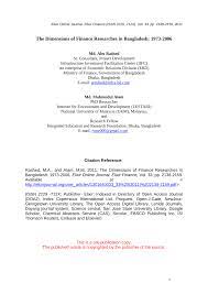 To develop and implement macroeconomic policies that support inclusive growth, public financial management policies, systems and capacity to mobilize, allocate public fanancial resources efficiently and to enforce compliance and public accountability. Pdf The Dimensions Of Finance Researches In Bangladesh 1973 2006