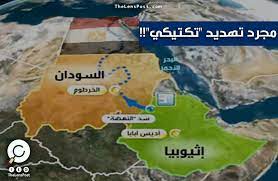 والثلاثاء، أعلن كبير المفاوضين السودانيين في ملف السد، مصطفى حسين الزبير، خلال مؤتمر صحفي، أن إثيوبيا بدأت بالفعل الملء الثاني للسد بالمياه. Ù…ÙƒØ§Ø³Ø¨ Ù…ØµØ± Ù…Ù† Ù…Ø®Ø§ÙˆÙ ØªÙˆÙ‚Ù Ø³Ø¯ Ø§Ù„Ù†Ù‡Ø¶Ø© ÙƒÙŠÙ ØªØ³ØªØºÙ„Ù‡Ø§ Ø§Ù„Ø¹Ø¯Ø³Ø©