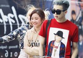 All thanks to their exceptional hard work and talent in all these years, they have managed to create a niche for themselves and have competed hard with a team like blackpink to stay on the hunt. Our Forged Wedding Final Season Jihyo And Rap Monster Wattpad