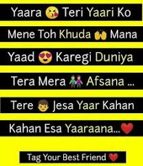 Quote of the day today's quote | archive. 130 Song Lines Ideas Song Lyric Quotes Urdu Poetry Bollywood Quotes