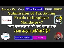 Why To Submit Tax Saving Proof To Your Employer Income Tax News 54 Income Tax Saving Income