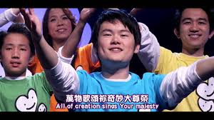 兒童敬拜讚美專輯 4 敬拜4 多麼奇妙marvelous childrens songs christian kids songs