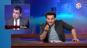 وعلق رامي رضوان على صورة الفنانة دلال عبد العزيز قائلة: Arta Fm Ø¨Ø±Ù†Ø§Ù…Ø¬ Kurt U Kurmanci Ø§Ù„Ù†Ø²ÙˆØ­ ÙˆØ§Ù„Ù„Ø¬ÙˆØ¡ Facebook