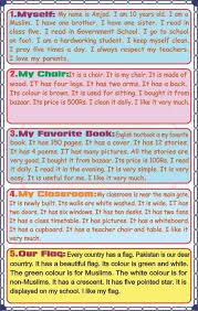 There's no better place to earn your english teaching degree than from saint leo university. Grade 5 English For Android Apk Download