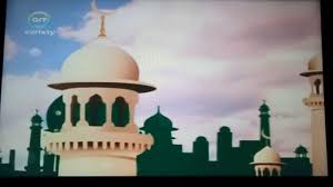 Singapore to kuala lumpur singapore 27 min late singapore (sin / wsss) 17:35 utc+08. Art Variety Azan Subuh Sydney Youtube