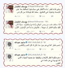 30 ديسمبر، 2016 الساعة 12:07 م. Ù†Ù€Ø¬Ù€Ù€Ù€Ù€Ù€ÙˆÙ… Ø¨Ù€Ù€Ù€Ù€Ù„Ø§ Ù…Ø¨Ù€Ù€Ù€Ù€Ù€Ù€Ù€Ù€Ø§Ø¯Ø¦
