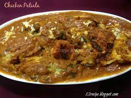 Chicken Patiala Indian Chicken Recipes Indian Food Recipes Healthy Recipes
