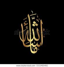 Check spelling or type a new query. Shutterstock Puzzlepix