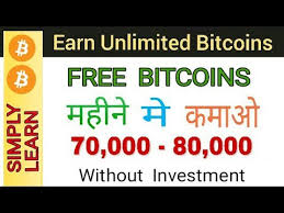 Mining btc for free is the validation of transactions through the network is done by the bitcoin miner. Free Bitcoin Mining Sites Without Investment 2019 Malaysia