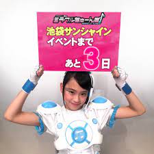 画像 ６０枚！】「アイドル×戦士 ミラクルちゅーんず!」第7話 内田亜紗香ちゃん 足立涼夏ちゃん 小田柚葉ちゃん 笹原尚季くん 他 動画  5月14日（日） : ☆子役タレント応援ブログ☆