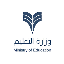 Looking for education logo inspiration? Ministry Of Education Logo Option On Behance