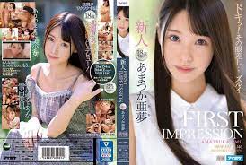 IPX-573 Reducing Mosaic FIRST IMPRESSION 146 Amatsuka Amu - Javpop