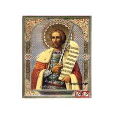 Sfântul alexandru este prăznuit în fiecare an, pe data de 30 august. Goblen De Diamante Sfantul Alexandru 7cutii Com