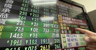 市場焦點 集中市場 櫃買市場 權證特區 就市論勢. L3smi4iy E3ykm