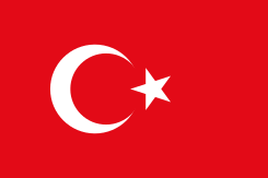 Historia sobre banderas, información sobre banderas, símbolo e identidad nacional, reglas vexiología y heráldica. Istiklal Marsi Wikipedia La Enciclopedia Libre