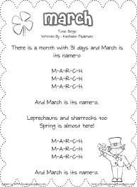 Growing Kinders March Song Classroom Songs School Songs Kindergarten Poems