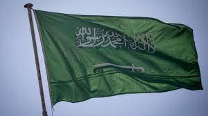 Check spelling or type a new query. Mengapa Bendera Hitam Bertuliskan Kalimat Tauhid Di Saudi Dianggap Musuh Pemerintah Bbc News Indonesia