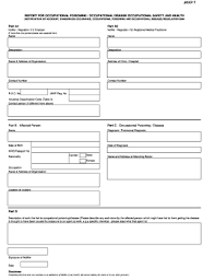 Maybe you would like to learn more about one of these? Jkkp Login Fill Online Printable Fillable Blank Pdffiller