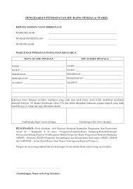 Sebelum amandemen uud 1945, yang berbunyi bahwa indonesia adalah negara yang berdasar atas negara hukum. Http Www Kuptm Edu My Images 2020 Bursar Surat Akuan Pendapatan Penjaga Pdf