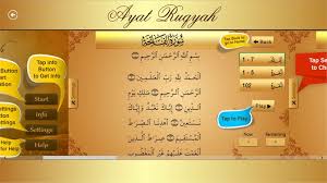 Assuming the couple is married legally etc. Get Ayat Ruqyah Ø¢ÙŠØ§Øª Ø±Ù‚ÙŠØ© Microsoft Store
