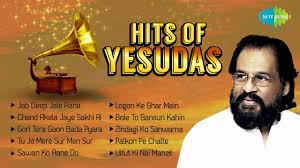 Hits Of K J Yesudas Popular Old Hindi Songs Gori Tera Gaon Bada Pyara