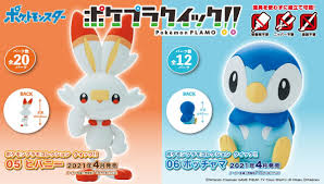 Save on a huge selection of new and used items — from fashion to toys, shoes to electronics. Bandai Spirits Scorbunny And Piplup Model Kits