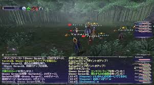 FF11人生を捧げるブログ